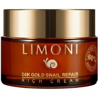 Крем для лица с золотом и экстрактом секрета улитки Limoni Gold Snail Repair Rich Cream